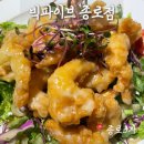 [종로3가술집] 빅파이브 종로점 방문 후기