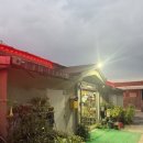 싸이숯불닭갈비 이미지