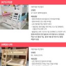 에보니아가구 이미지