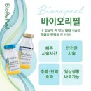 제이바이오케어