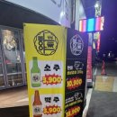 빵야숯불고기집 네이버블로그