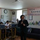 신용경로당 이미지