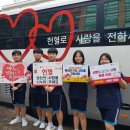 대송고등학교 이미지