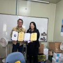 동부환경㈜ | 260331_경기동부지소, 농업회사법인 ㈜프레베와 업무협약 MOU 체결