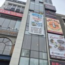 용인 기흥구 맛집 맛있다고 소문난 솔향기정육한마당 다녀온 후기