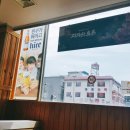초원생고기구이 이미지