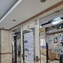 돔한의원 이미지