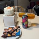 레몬향데이지 | 내돈내산 지디하이볼 피스마이너스원 데이지하이볼 후기! cu편의점구매