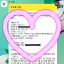 원스타공인중개사사무소 이미지