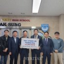 학성고등학교 이미지