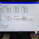 빌리#당구장 이미지