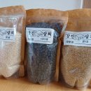 강진상회 - 서대문구 인왕시장길 18 | 강진상회