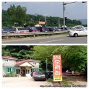 경마장 오리집 이미지