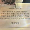 청사광장(청사프라자) 이미지