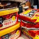 석영마트 이미지