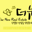 민 하이테크 이미지