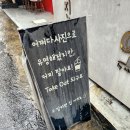 선화동사진관 이미지