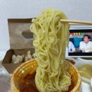 [내돈내산] 시흥 정왕동 맛집 짬뽕지존 얼큰한 짬뽕 바삭한 탕수육 배달후기