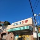 라솔헤어 이미지