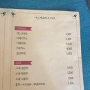 나금채 앤 라운드 이미지