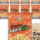 주식회사 이김 이미지