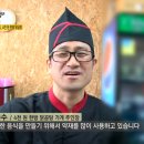 꿩대신닭곰탕 - 창원시 성산구 동산로 124 | 꿩대신닭곰탕