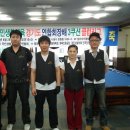 국민당구클럽 이미지