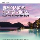 KLGP 이미지