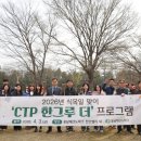 더나무 뉴스쉐어