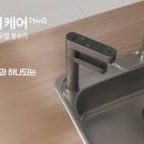 소문광고 이미지