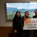 킹스할인마트 이미지