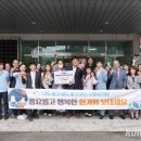 삼척시장애인종합복지센터 이미지