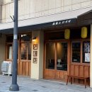 성안길 19 | 만계화 | 청주 성안길 술집 직접 구워주는 닭구이 맛집