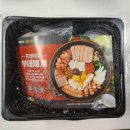 올쿡24 원주점) 우산동밀키트 부대찌개 찐 후기@!