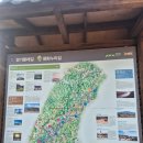 김포함상공원 관광안내소 | 김포 대명항 근처 가볼 만한 곳 <김포함상공원> 입장료 무료 해군 테마 공원