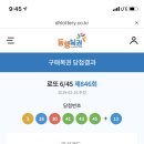 별이네 민박 이미지