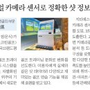 ㈜지티에스 이미지