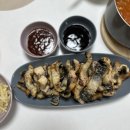 원호수산 이미지