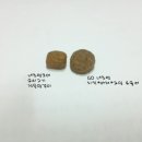 네츄럴과일야채
