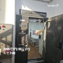 대학동-39 | 대학동 공시생일기 28 - 킵고잉