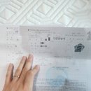 ✅ 당근마켓으로 K3 중고차 팔기? 이 후기 하나면 끝! (판매부터 명의이전까지)