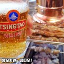 하오하오 이미지