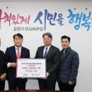 원자동차정비 이미지