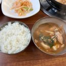 와촌식육식당 ( 경산오거리점 ) 이미지