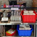 바다수퍼해물천하조개구이찜 동송점 | 거북섬 맛집 조개구이 바다수퍼해물천하조개구이 푸짐하게 먹고 온 후기