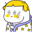 오구맵떡 이미지