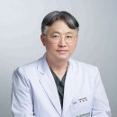 의료법인 동서한방병원