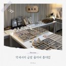 홍대 팔찌공방 추천ㅣ플라비 FLA.B 홍대점 써지컬 팔찌&amp;목걸이 만들기 후기 가격 정보