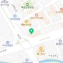 나란히연합치과의원 이미지