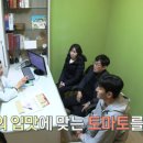 이경규한의원 네이버블로그